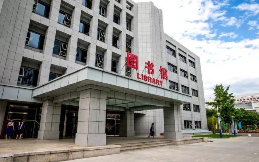 首都医科大学图书馆